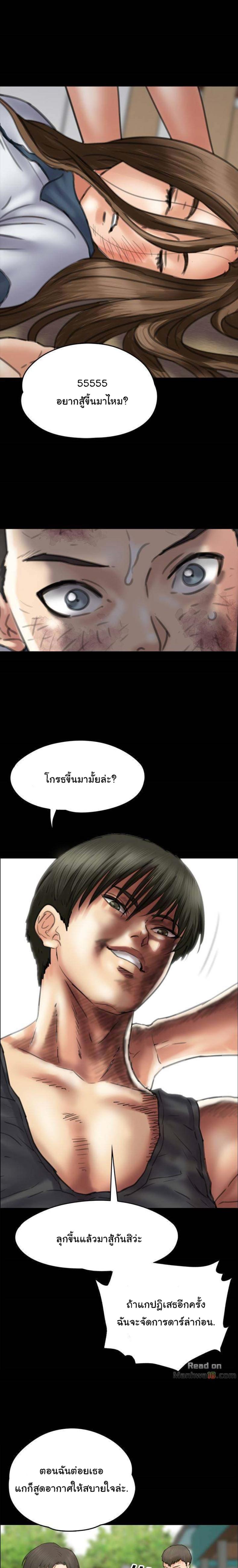 page-19