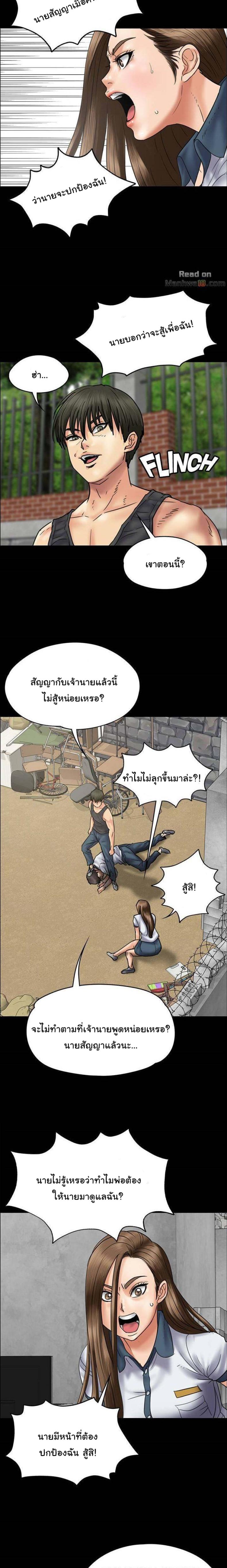 page-15