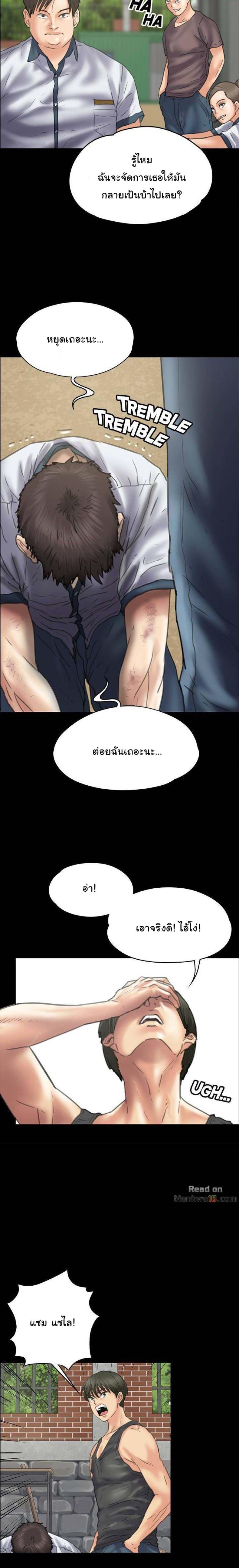 page-20
