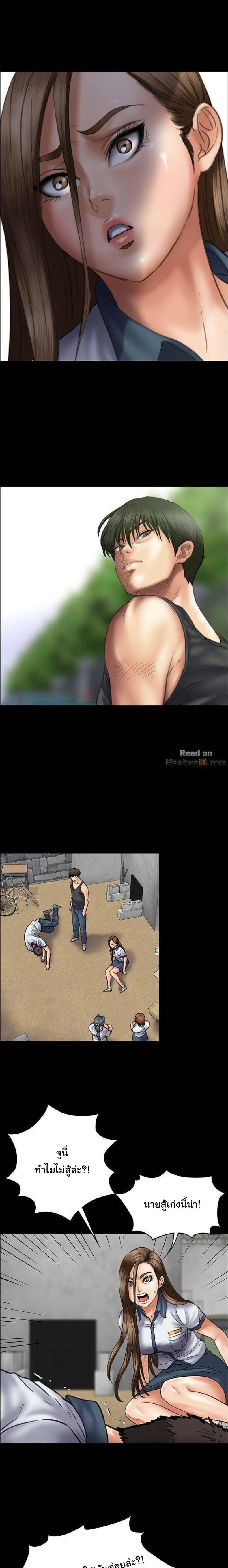 page-13