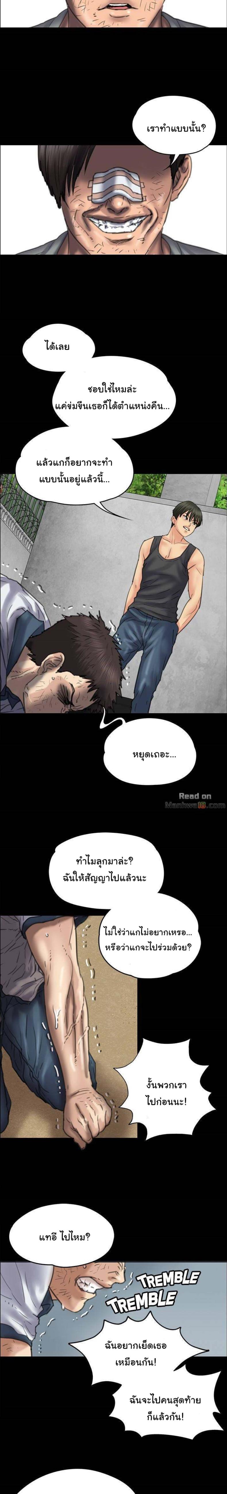 page-22