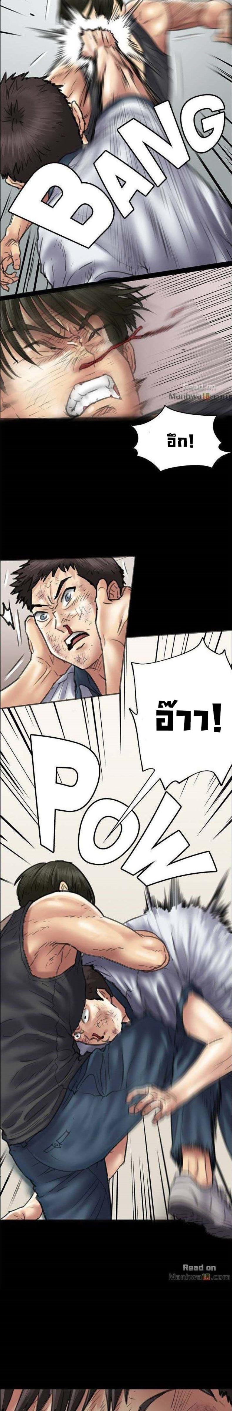 page-16