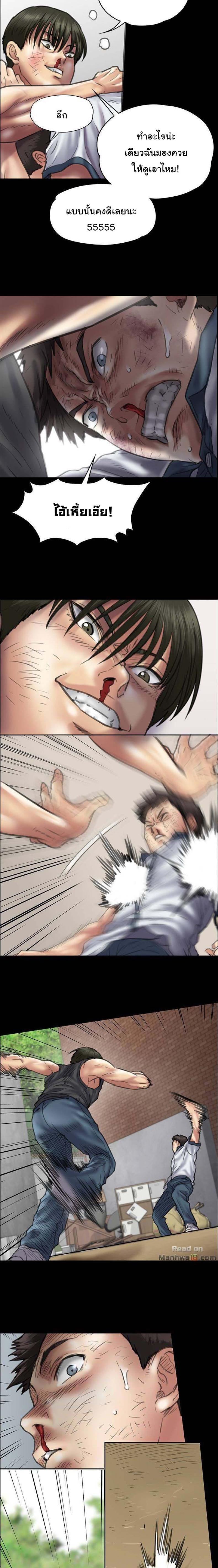 page-19