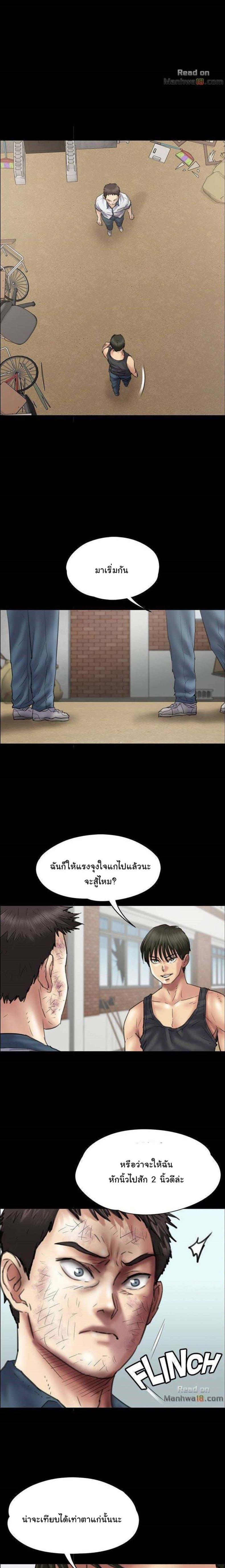 page-9