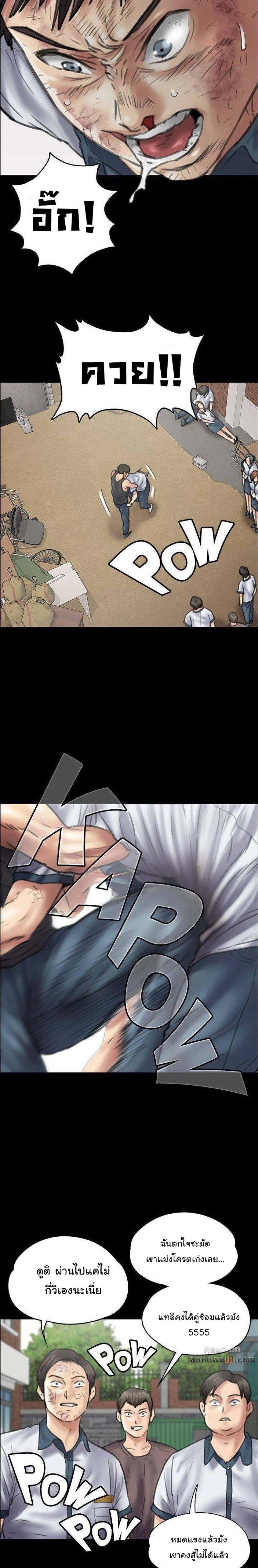 page-17