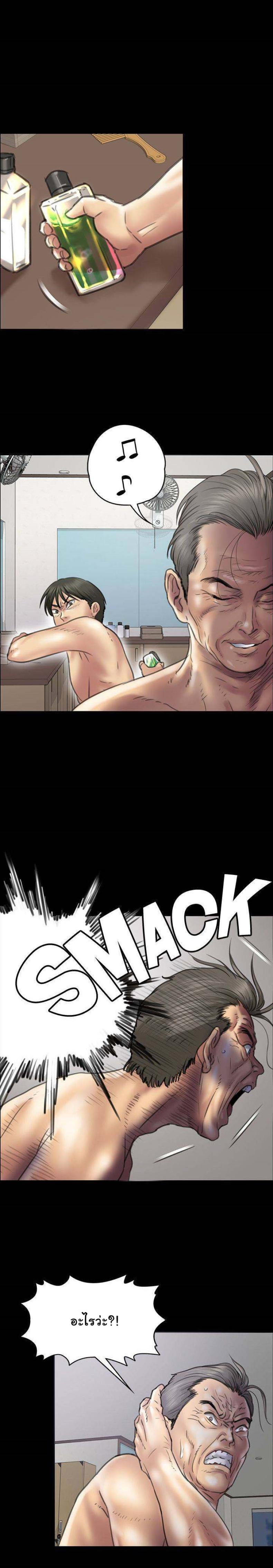 page-16
