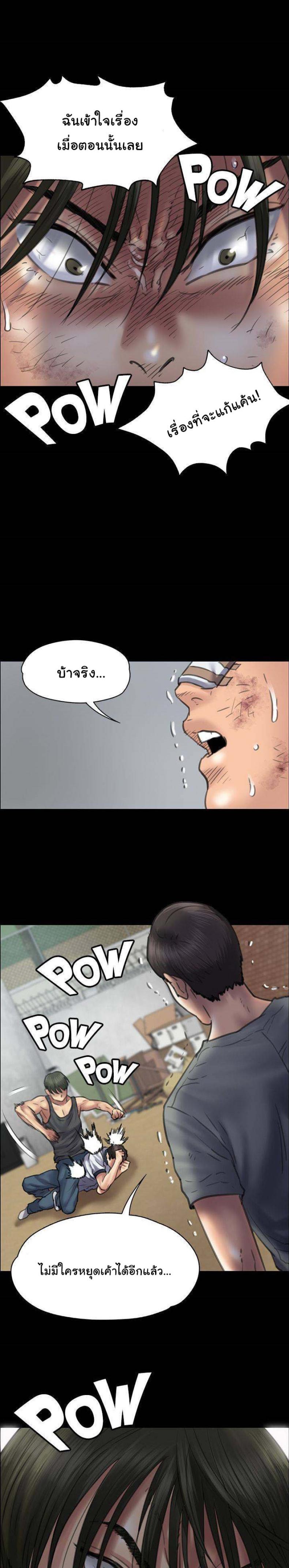 page-11
