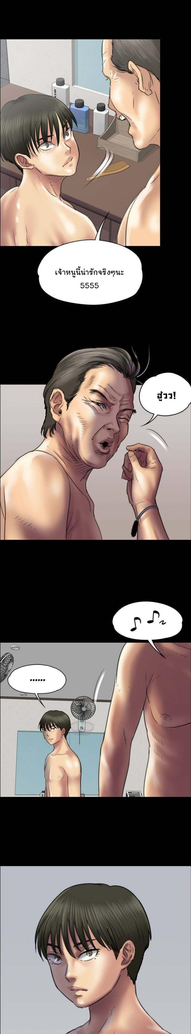 page-15