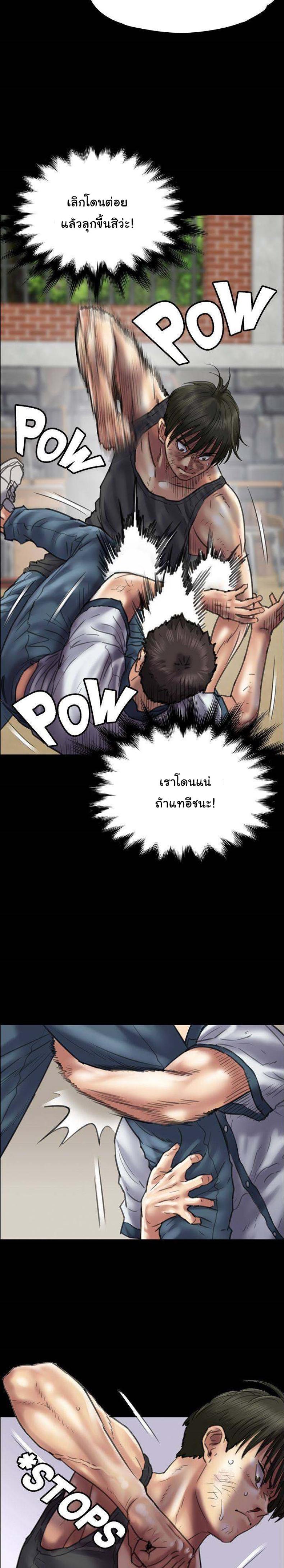 page-21
