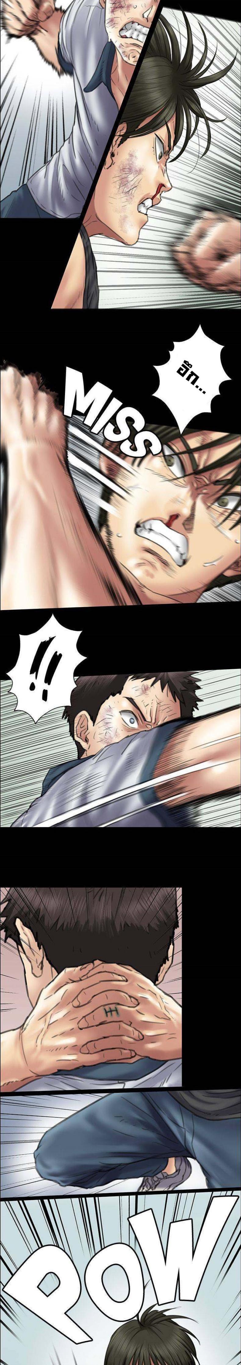 page-4