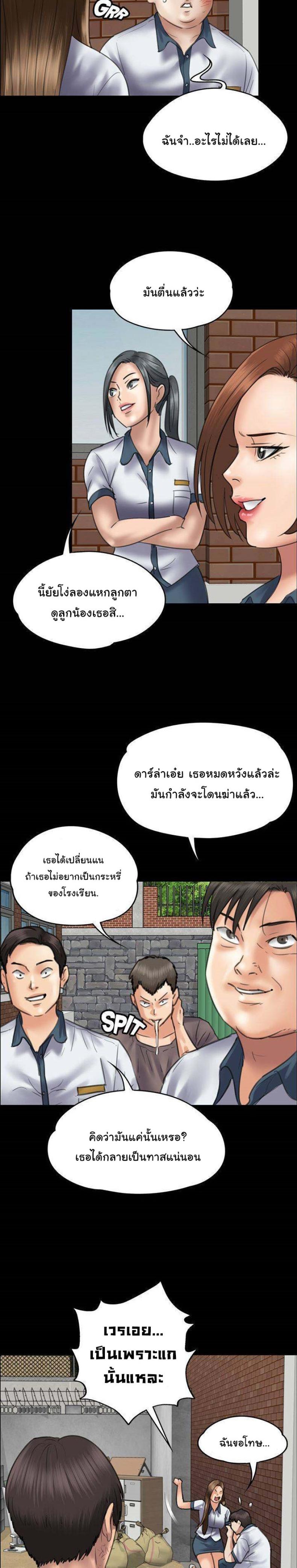 page-27
