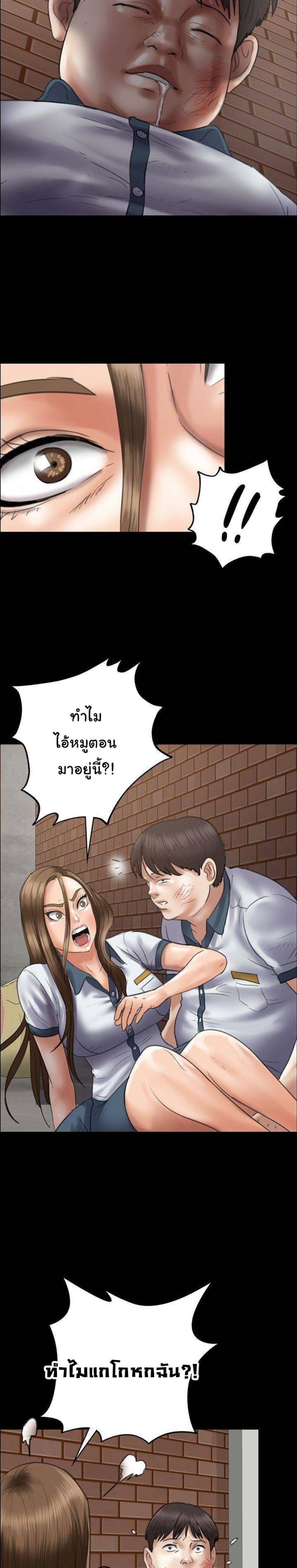 page-26