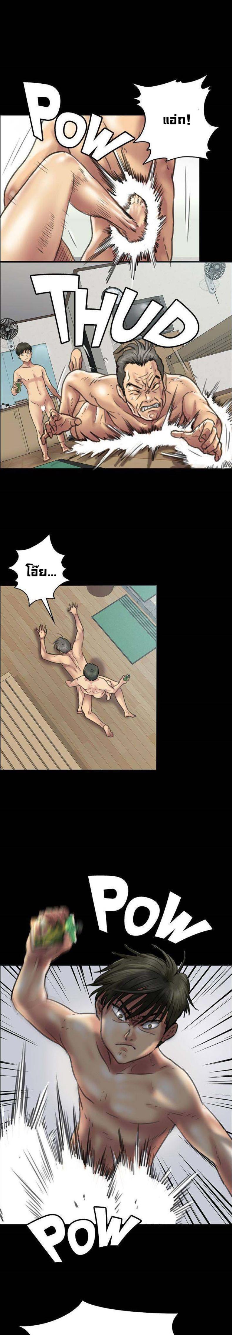 page-17
