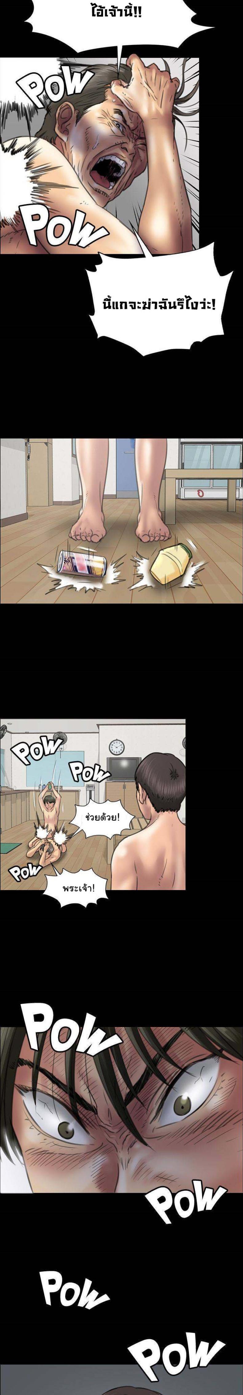 page-18