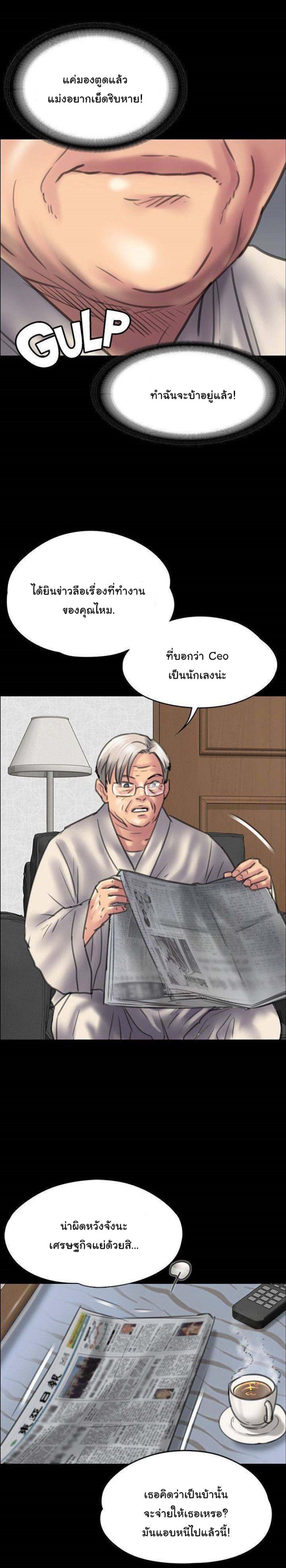 page-19