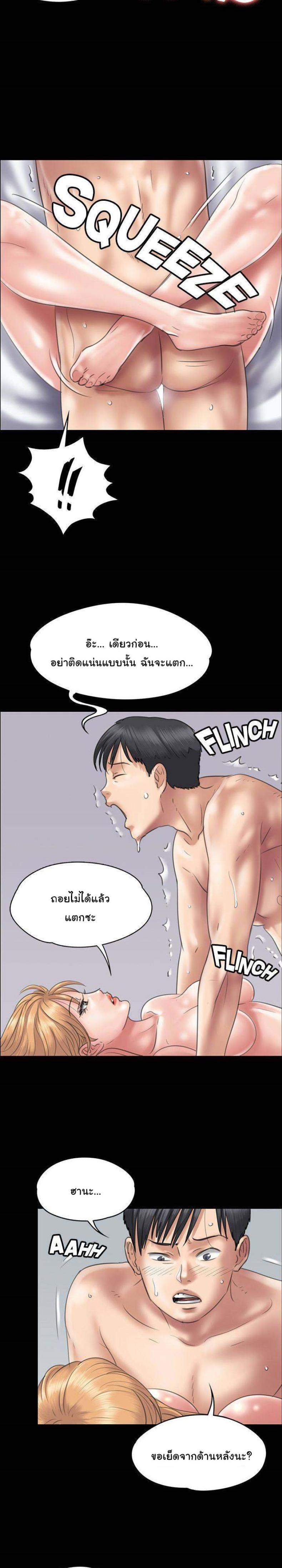 page-11