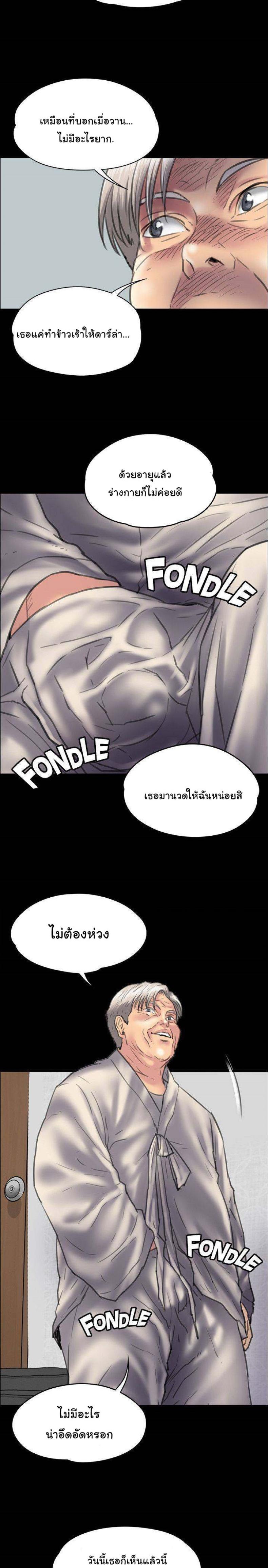 page-22