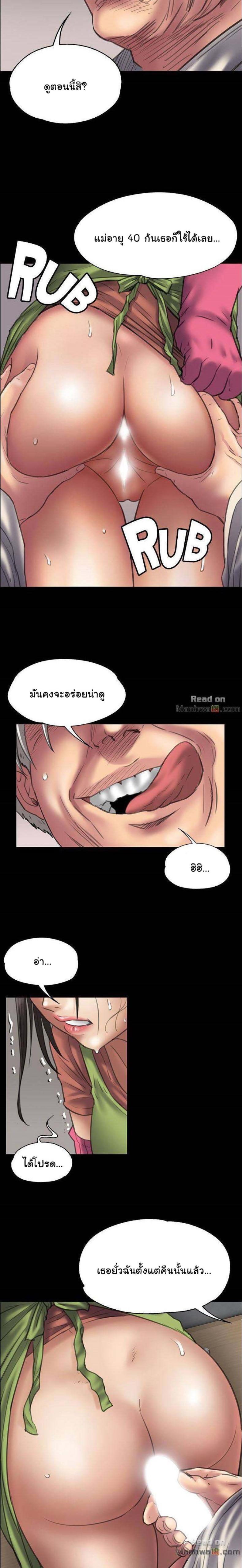 page-12