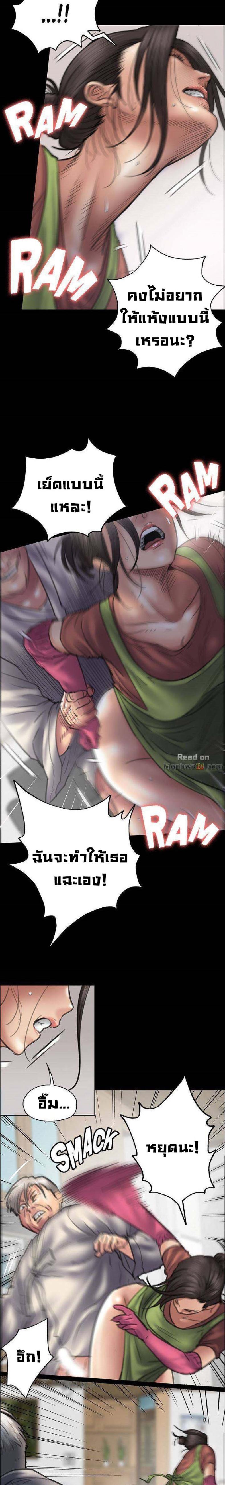 page-15