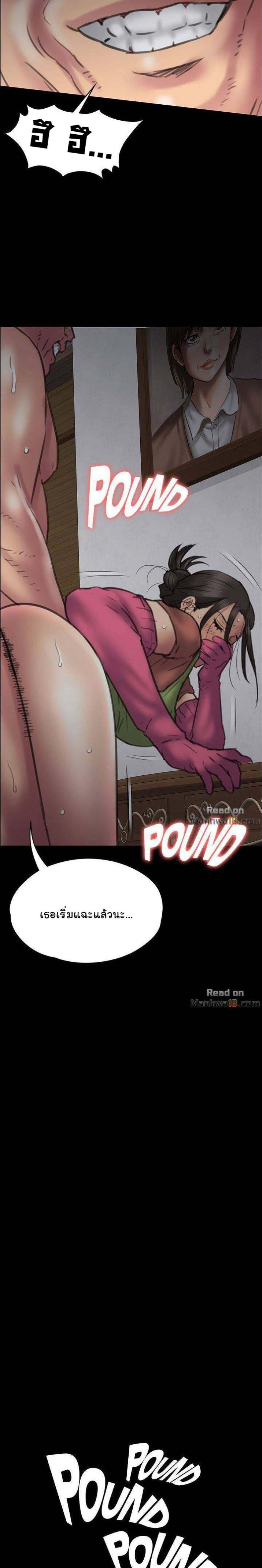 page-21