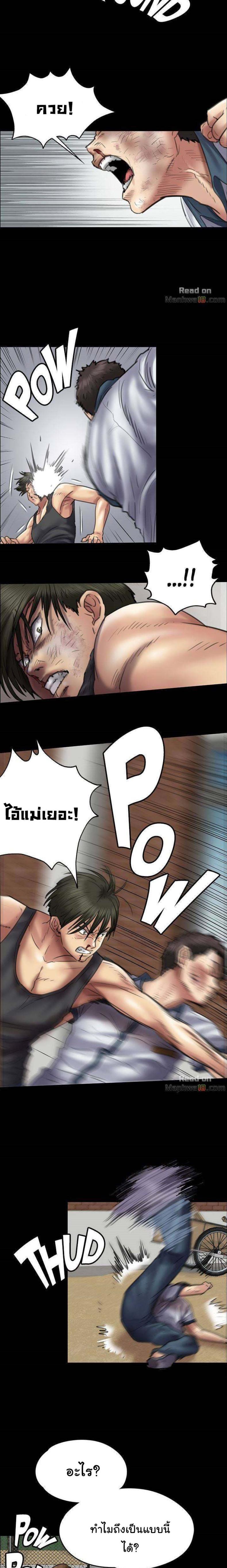 page-22