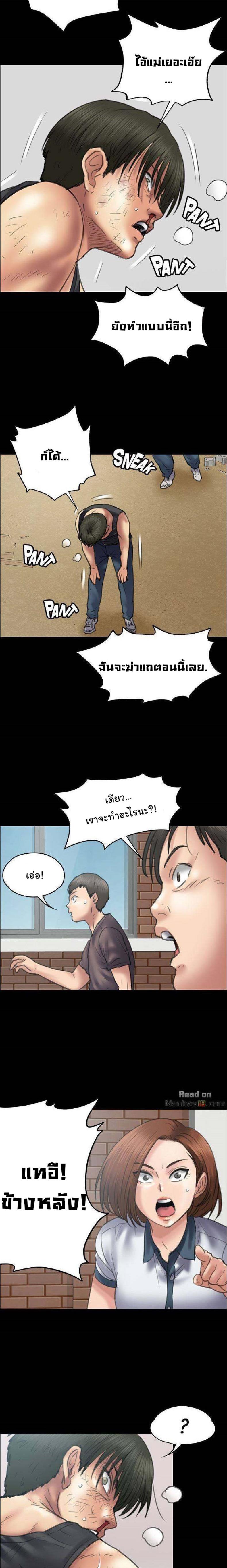 page-24