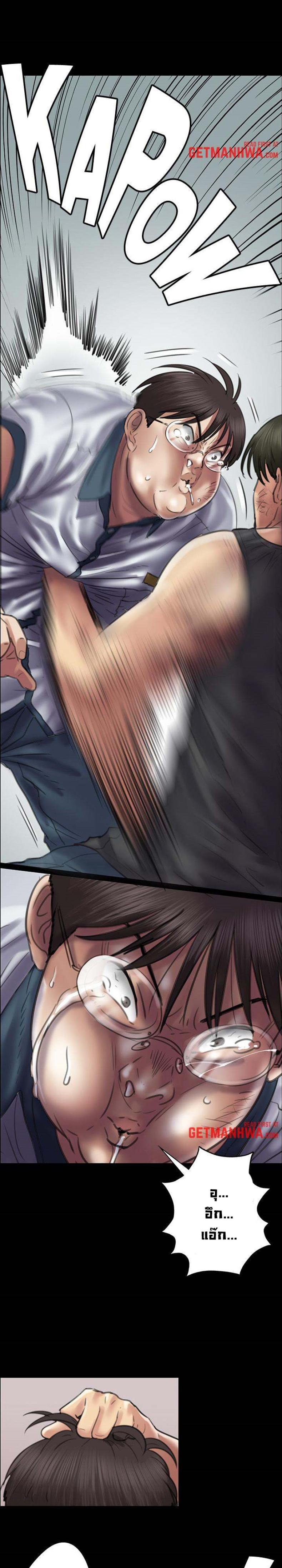 page-19
