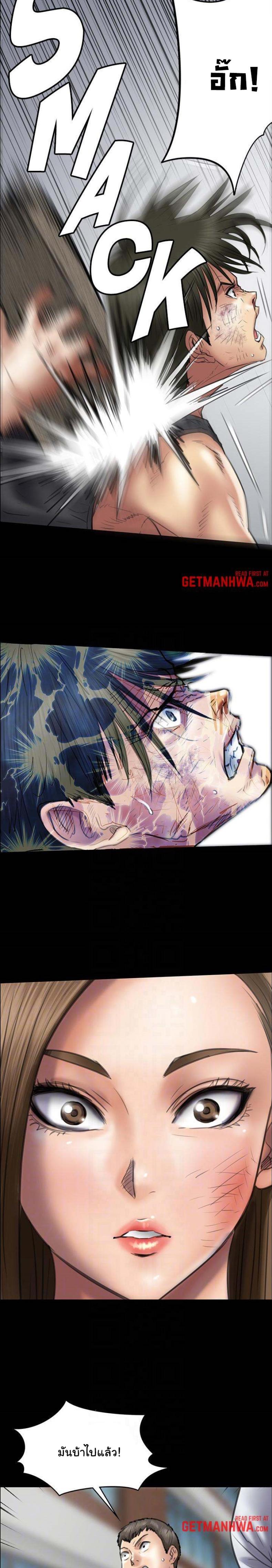 page-15
