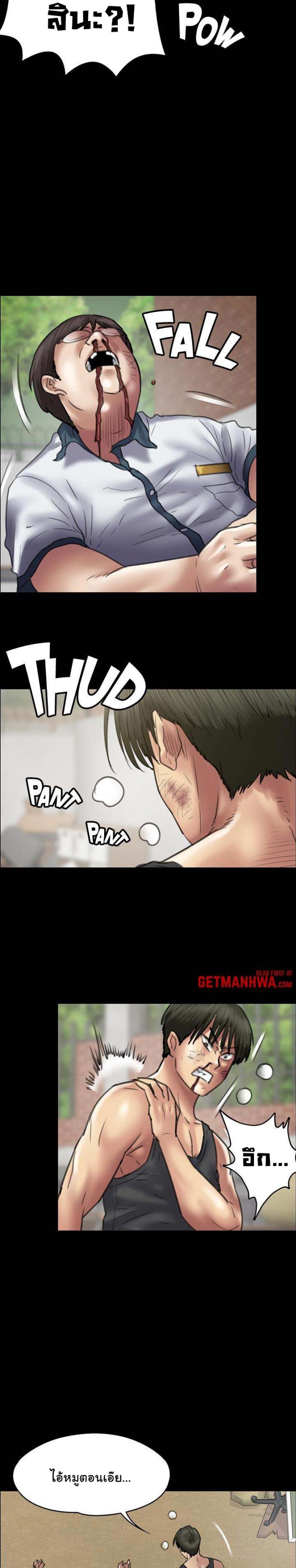 page-21