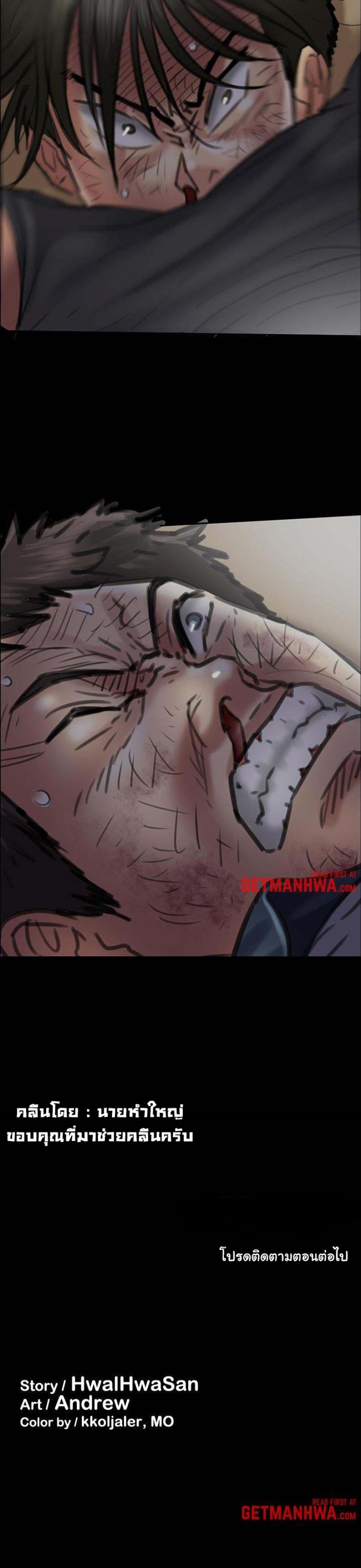 page-27