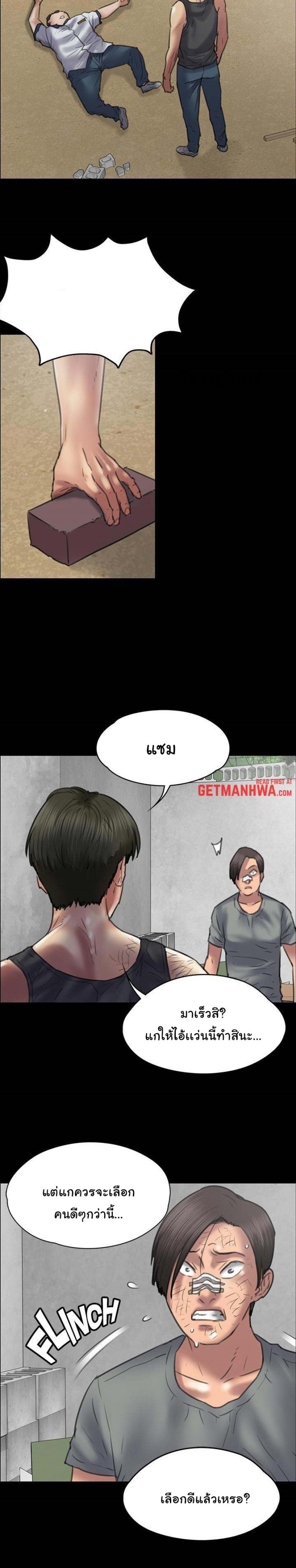 page-22