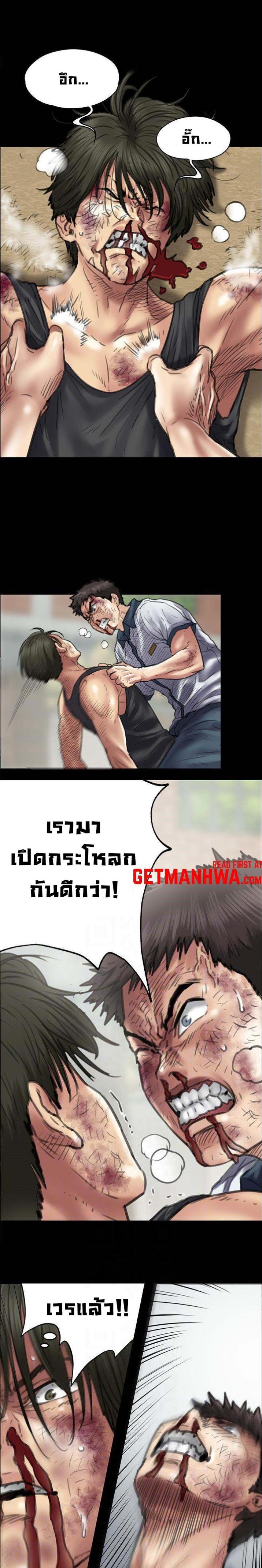 page-16