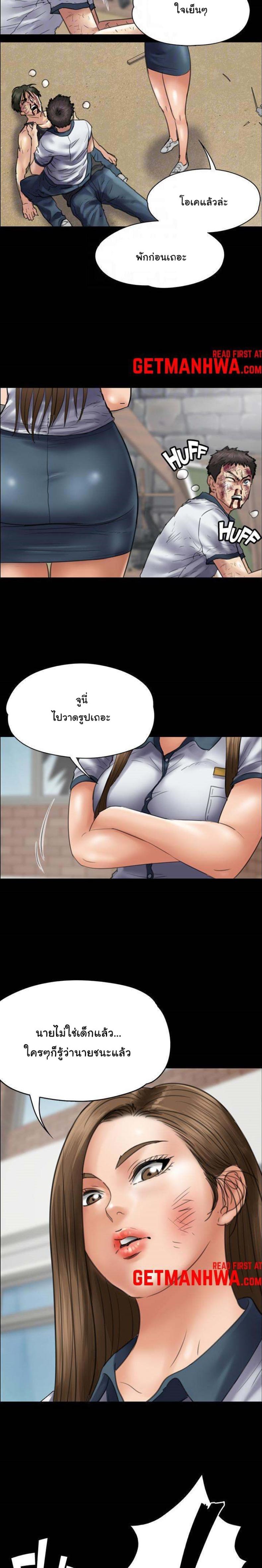 page-19