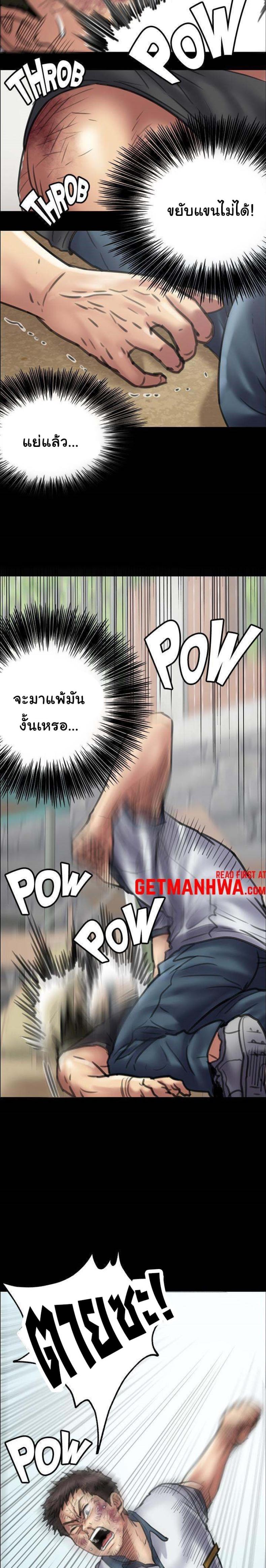 page-11