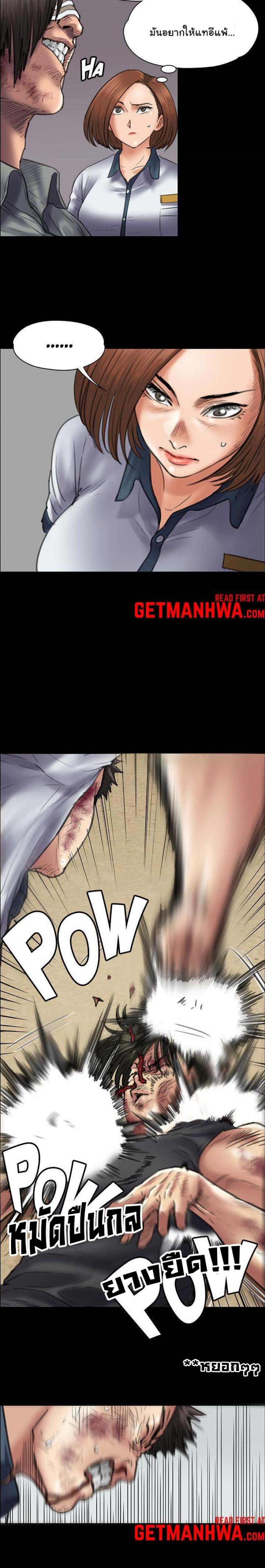 page-15