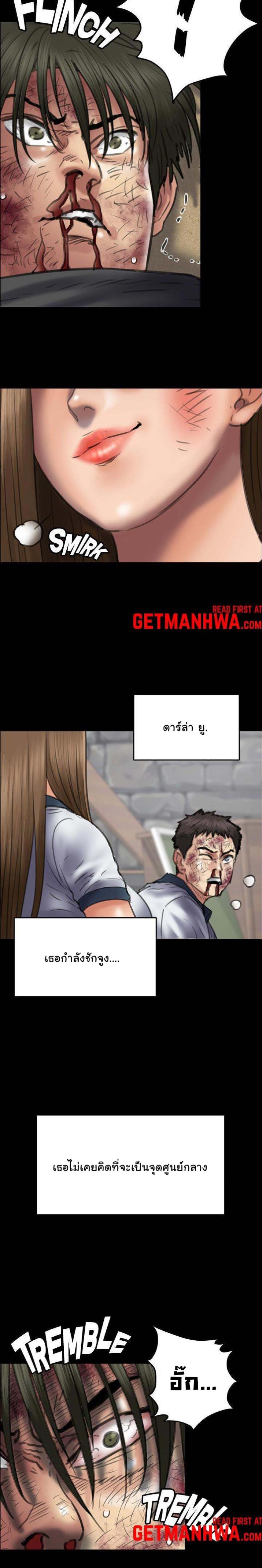 page-20