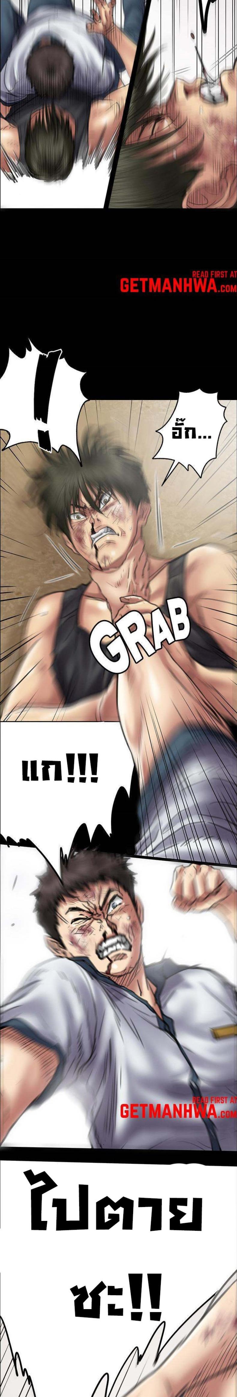 page-9