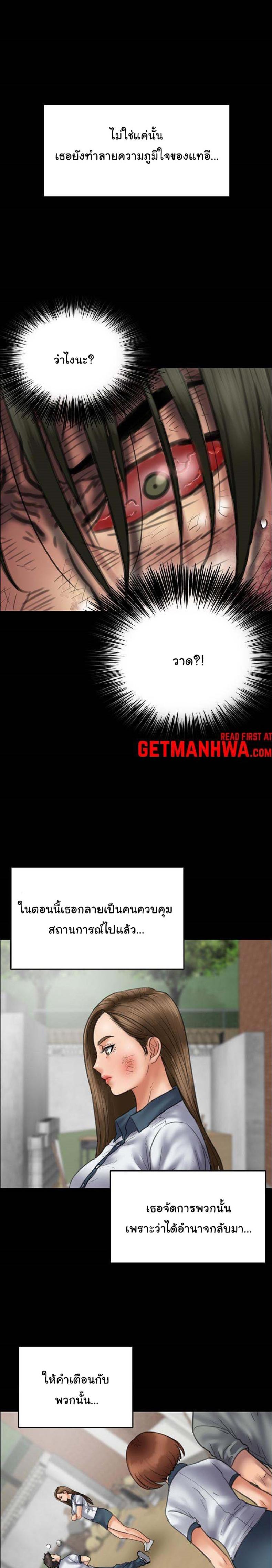 page-21
