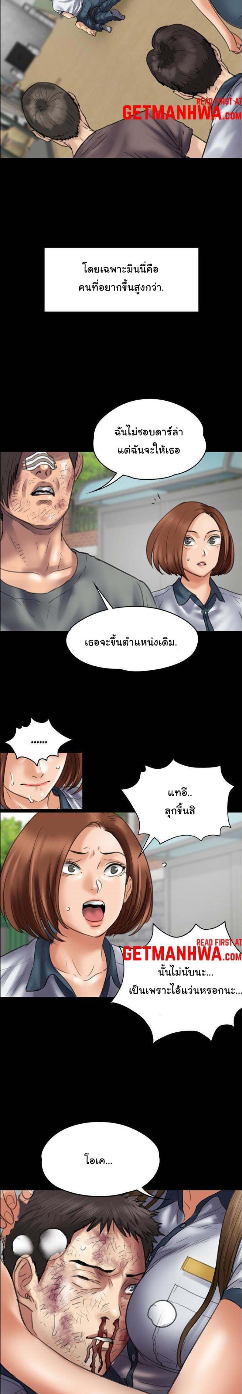 page-22
