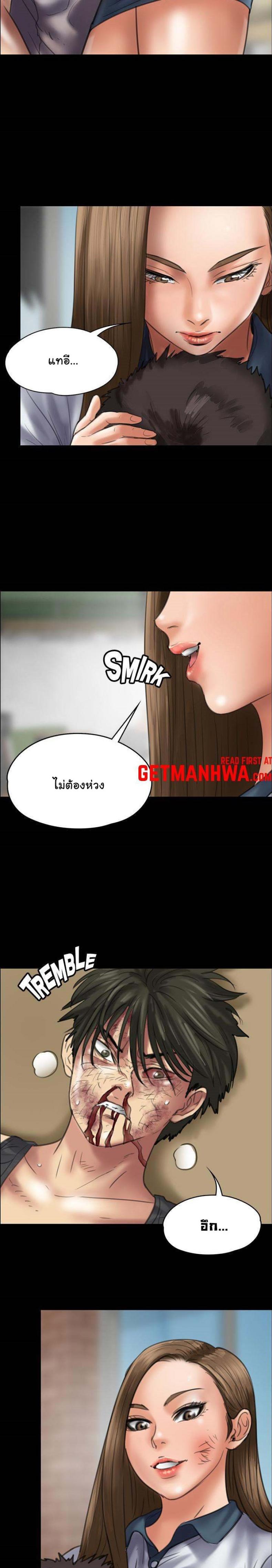 page-24