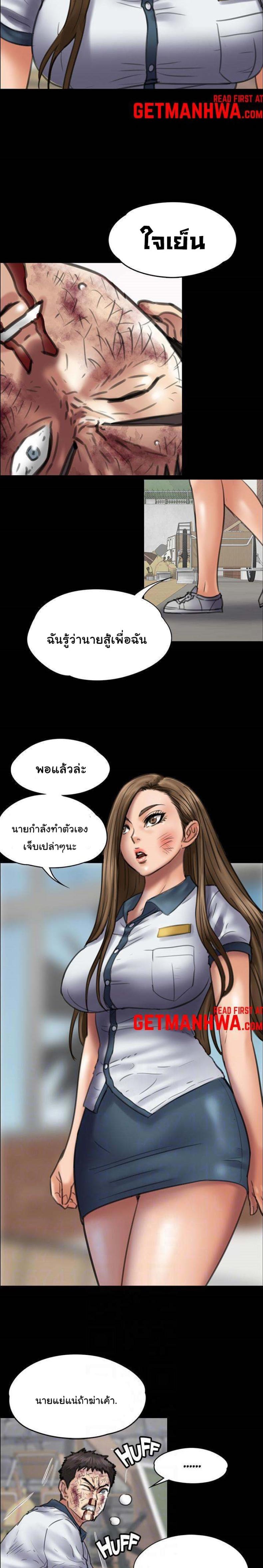 page-18