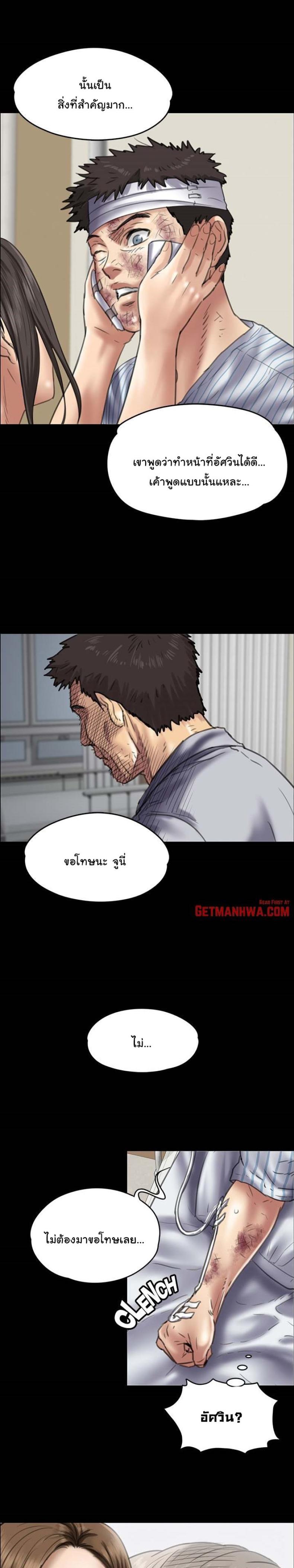 page-16