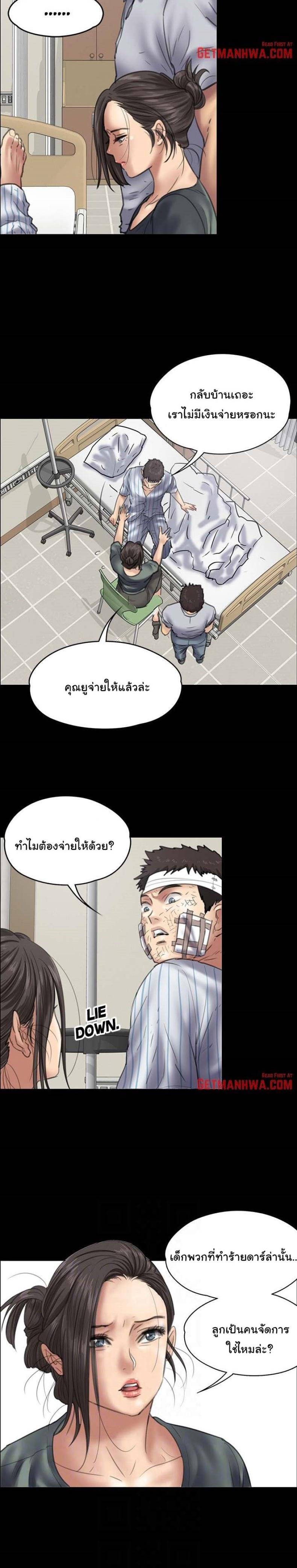 page-15