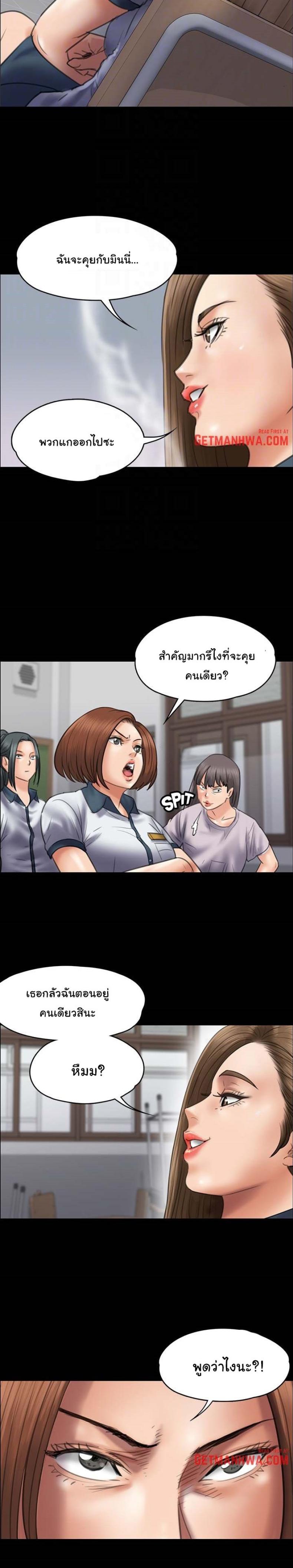page-20