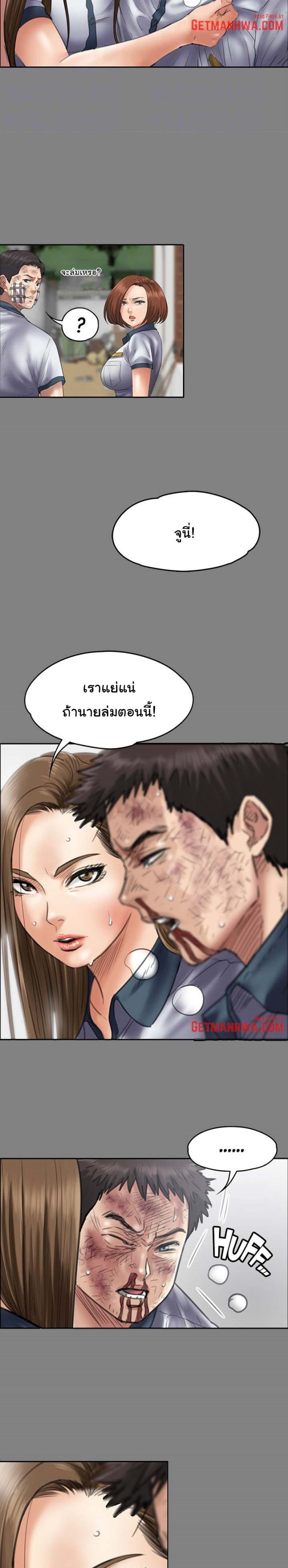page-9