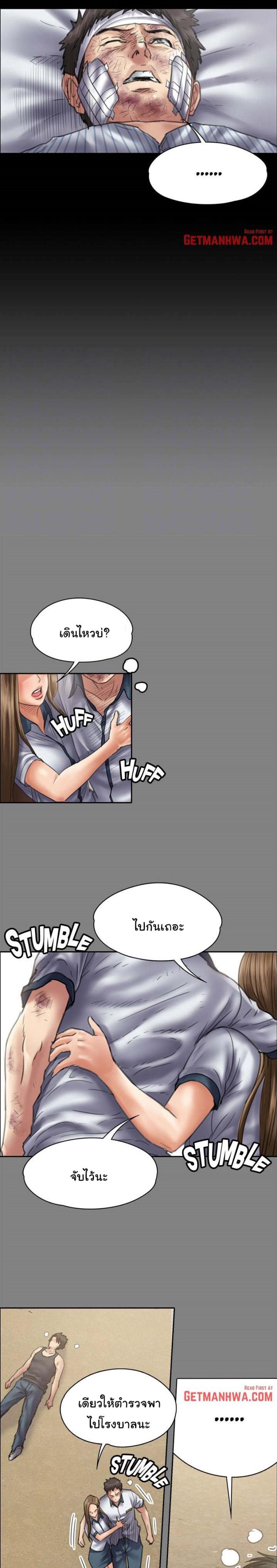 page-4