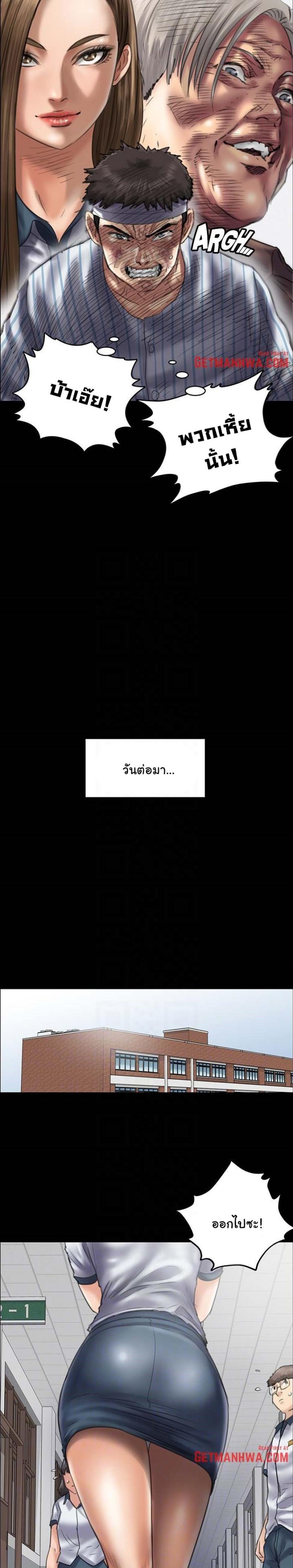 page-17
