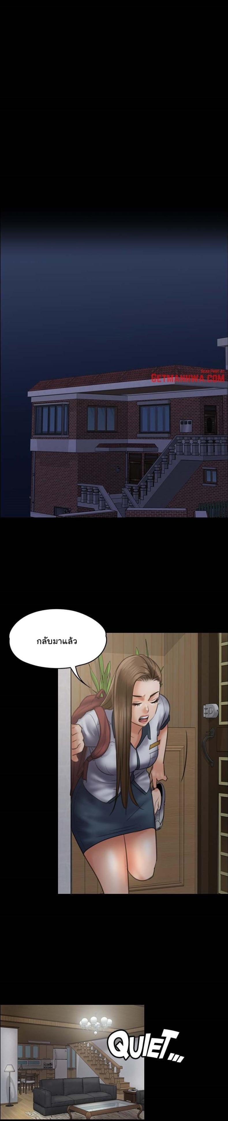 page-22