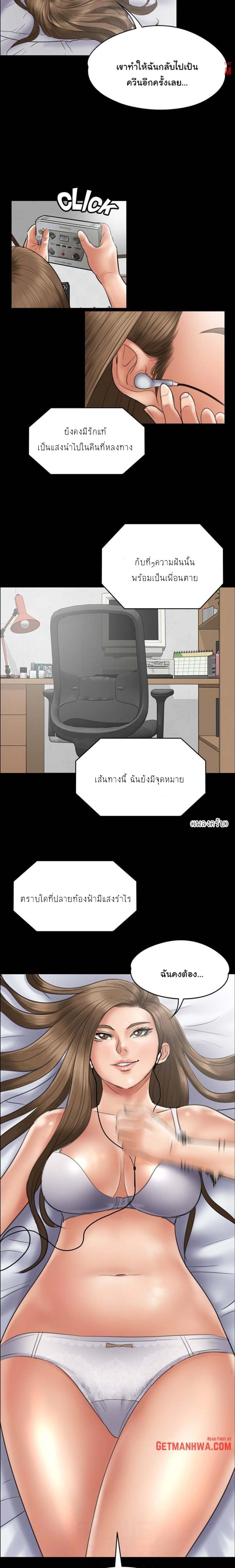 page-14