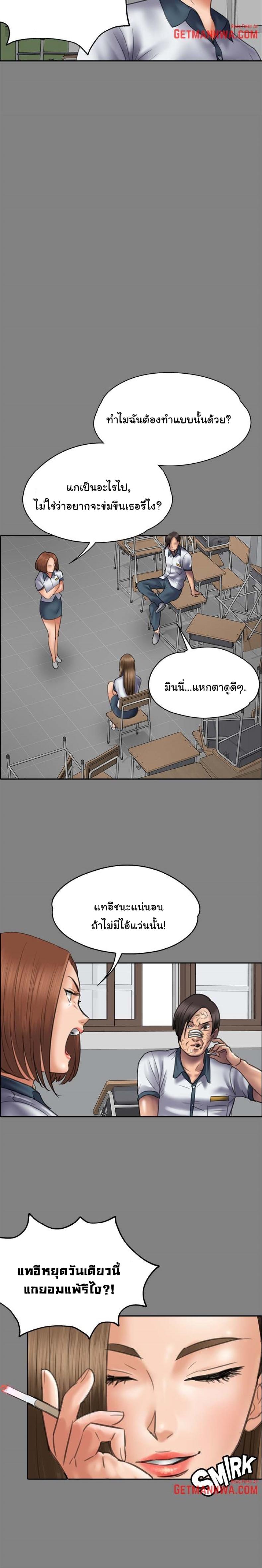 page-10